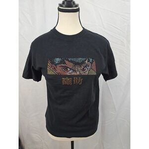 Hypland YuYu Hakusho Yusuke Rhinestone Eye T-Shirt Black Small Anime Streetwear